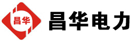 南吕镇发电机出租,南吕镇租赁发电机,南吕镇发电车出租,南吕镇发电机租赁公司-发电机出租租赁公司