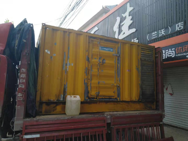 兴庆发电机组的结构分析及功能原理