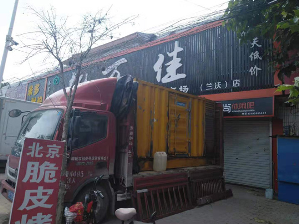 兴庆租赁发电机-柴油发电机组在火车站的应用 