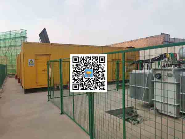 兴庆发电机组的社会应用有哪些