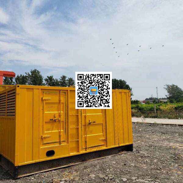 兴庆发电机出租发电机电刷的结构与作用是什么