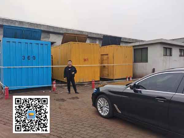 兴庆柴油发电机组的维护保养方案